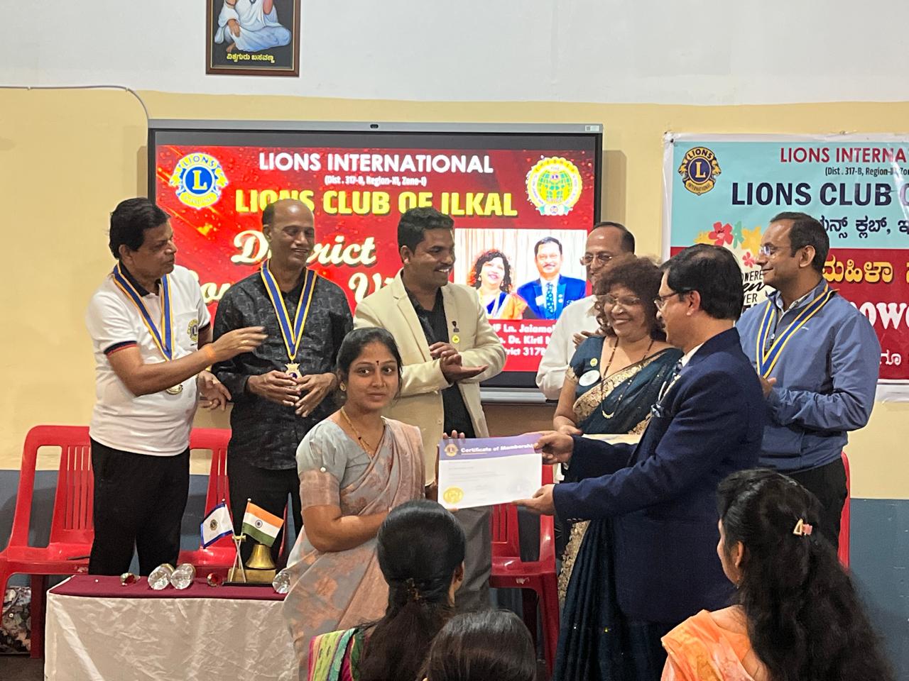 New induction of 12 family mwmbers of Lions members 