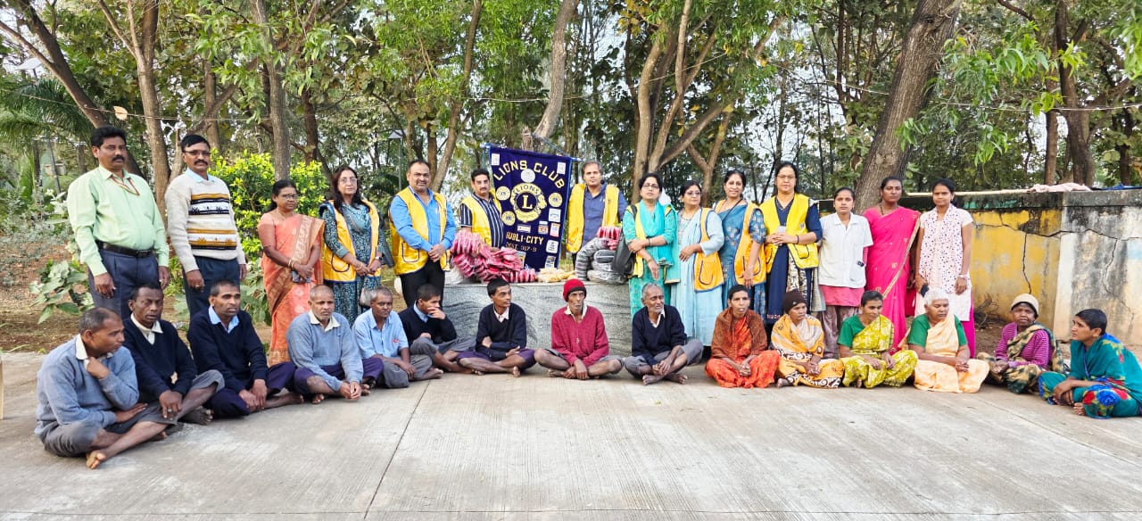 On Tuesday, 6th January 2026 , we, the P S T of the Lions Club of Hubli City along with our Lion Ladies Members, successfully carried out our planned service activity at the Beggars Rehabilitation Centre, Rayapur, Hubli .