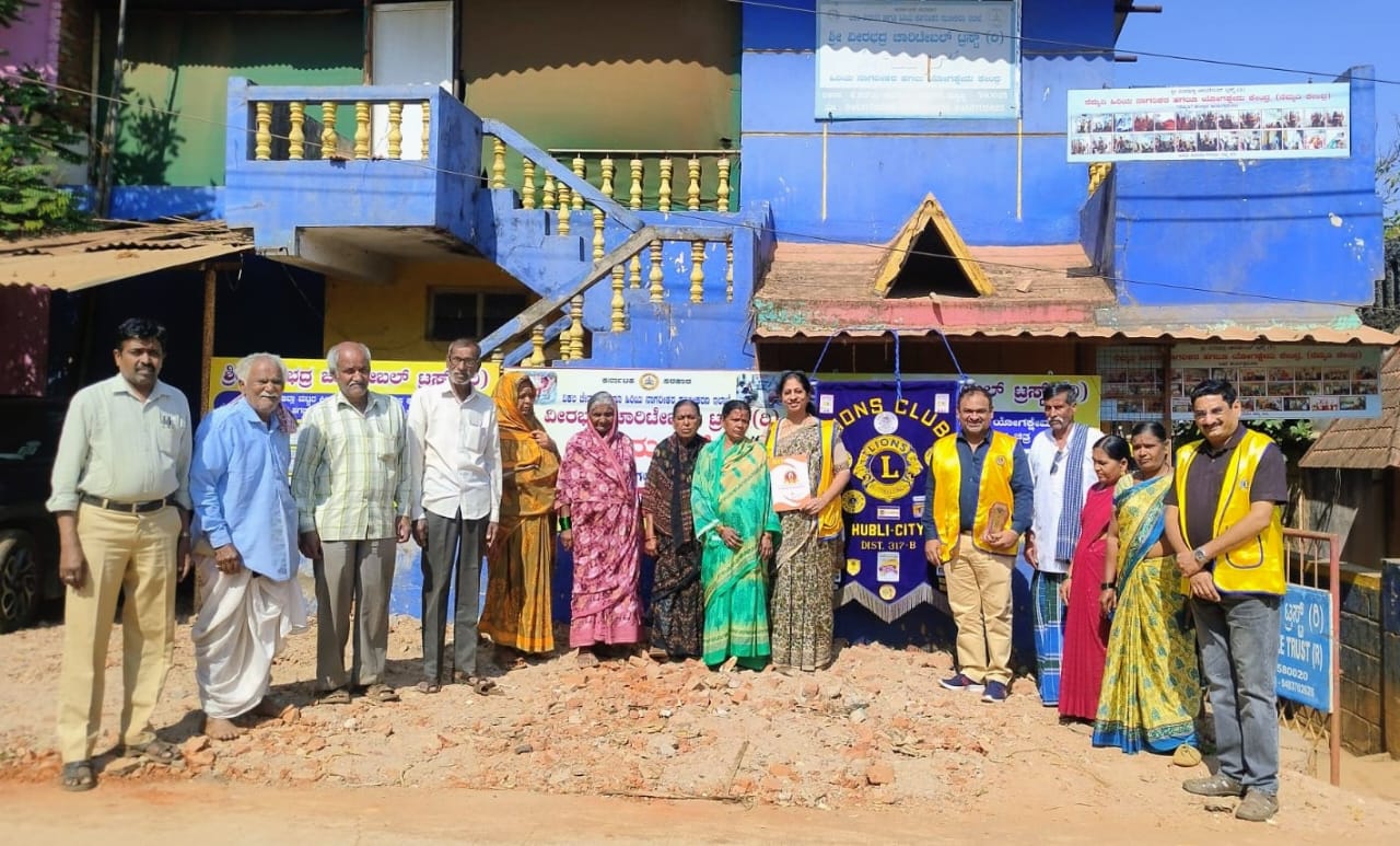 On 8th January 2026 , we, the P S T of the Lions Club of Hubli City , successfully carried out our planned service activity at Shri Veerabhadra Charitable Trust, Old Age Home & Seniors Day Care, Hubli .