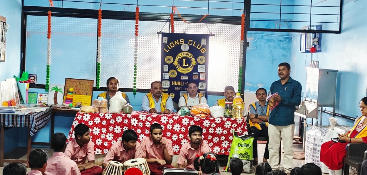 Final Day Donation Activity 12th January 2026 , we, the P S T of the Lions Club of Hubli City , successfully carried out the final day service activity of Hunger Relief Week as planned.