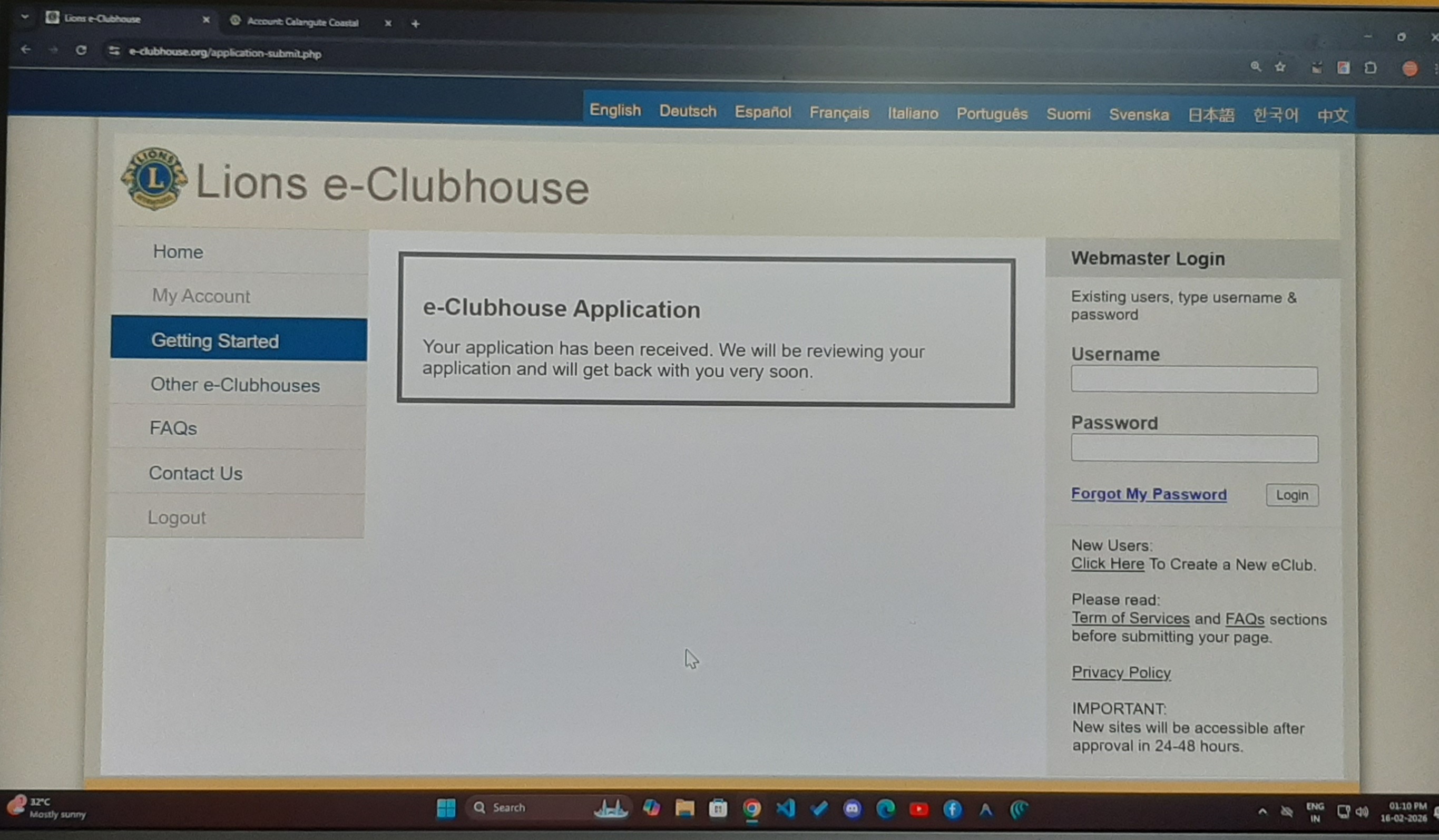 e-clubhouse-regarding