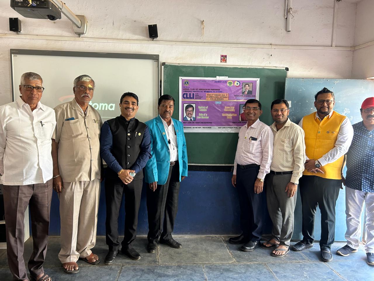 CLLI for Lions Club of Ranibennur 