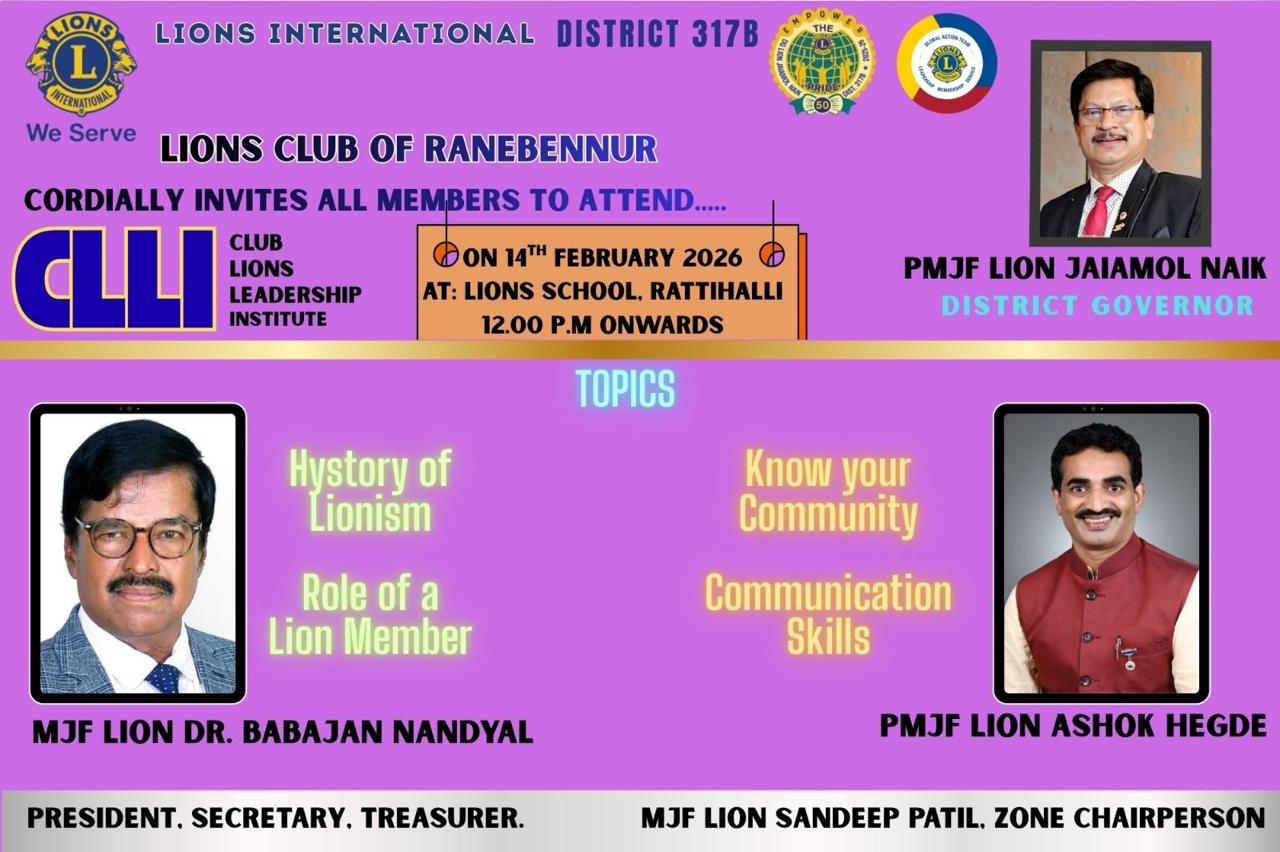CLLI for Lions Club of Ranibennur 