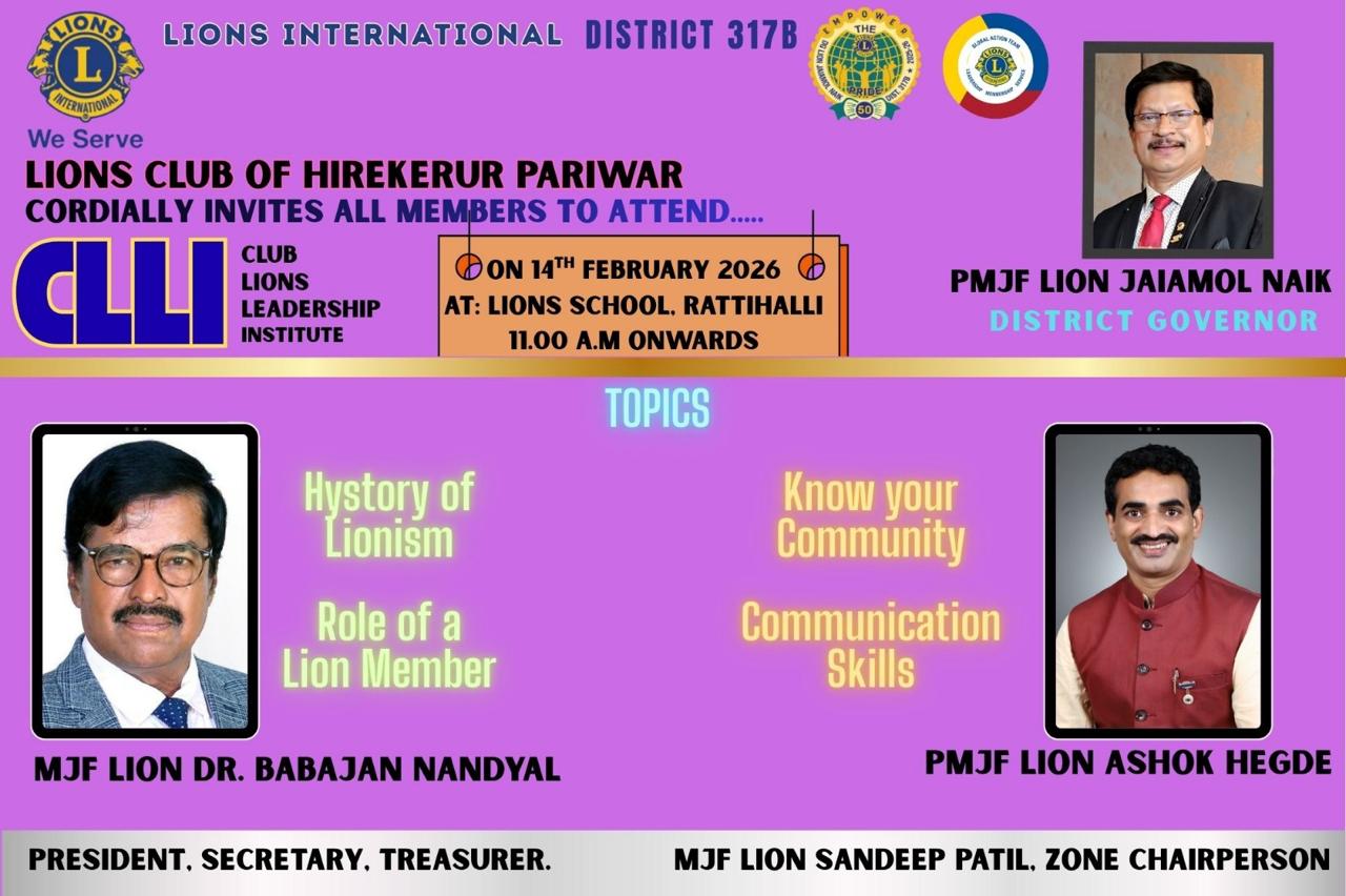 CLLI for Lions Club Hirekerur Pariwar 