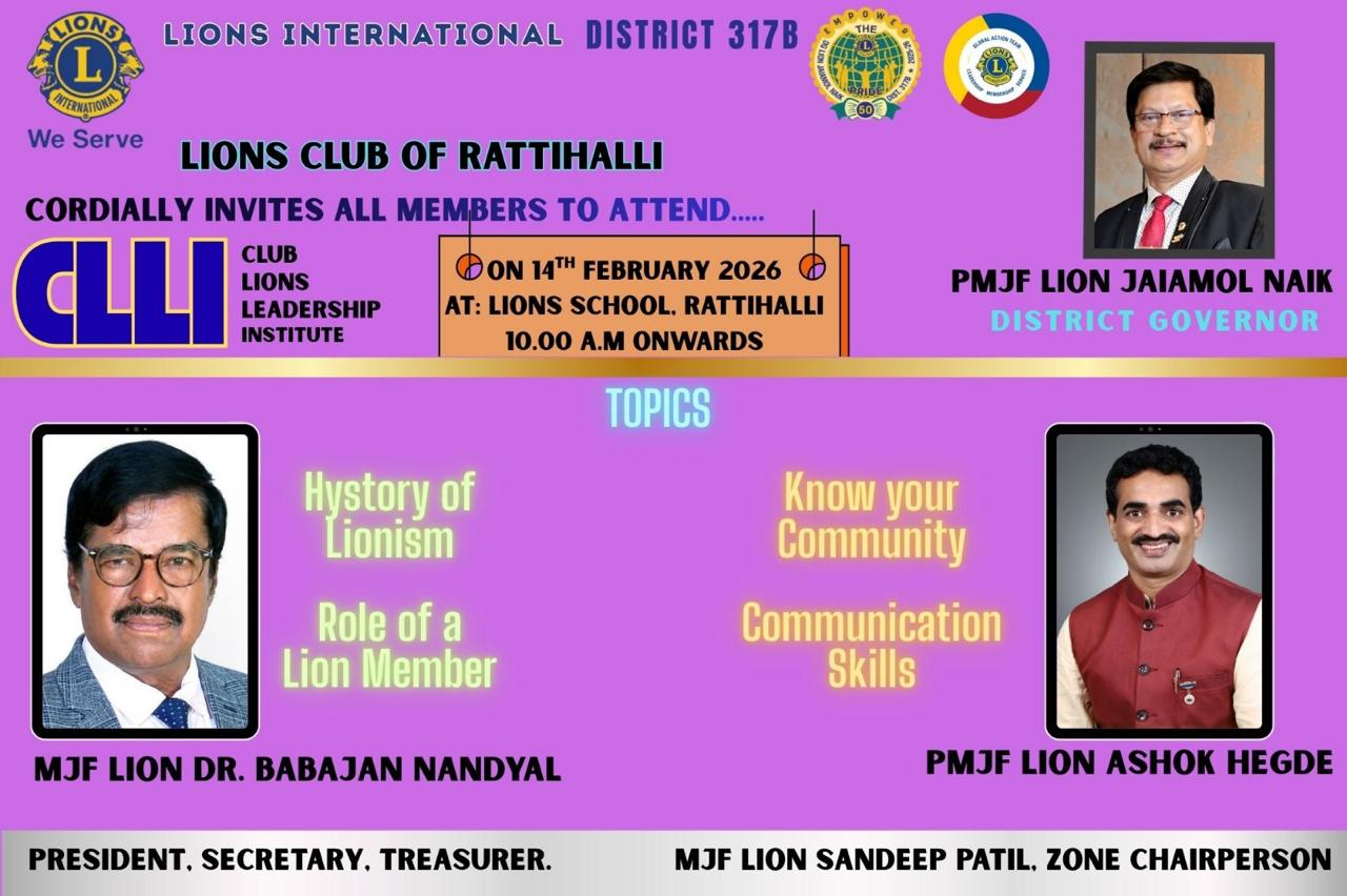 CLLI for Lions Club of Rattihalli