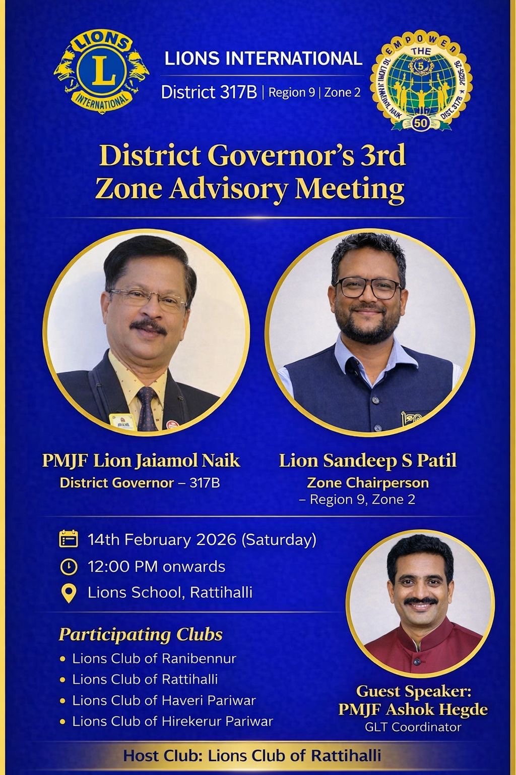 Reported on LCI format