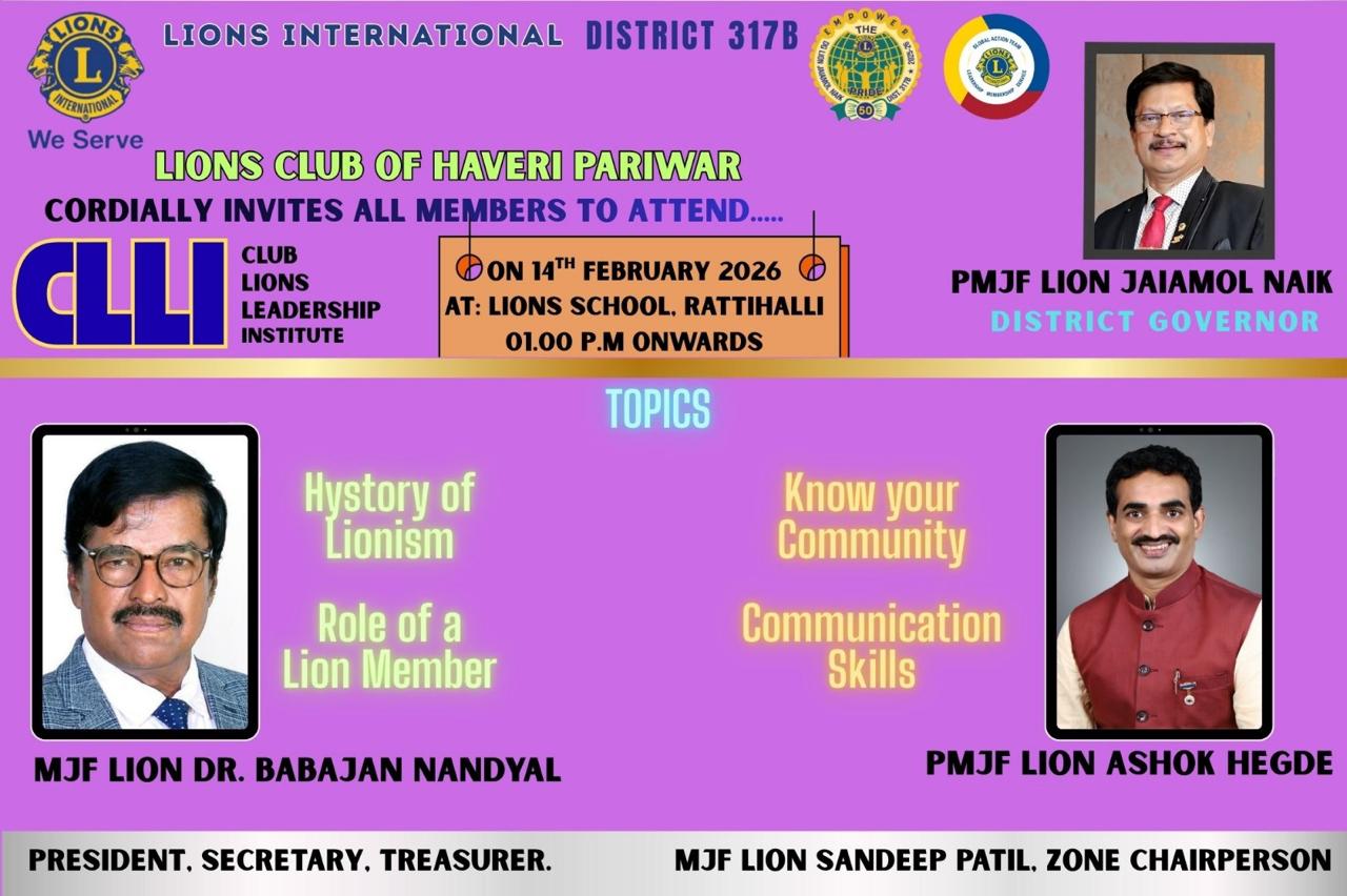 CLLI do Haveri Pariwar 