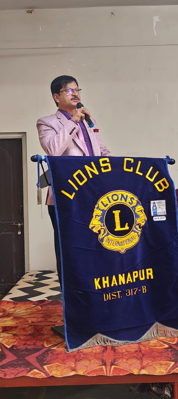 DG Official Visit to Lions Club of Khanapur on 14th February 2026