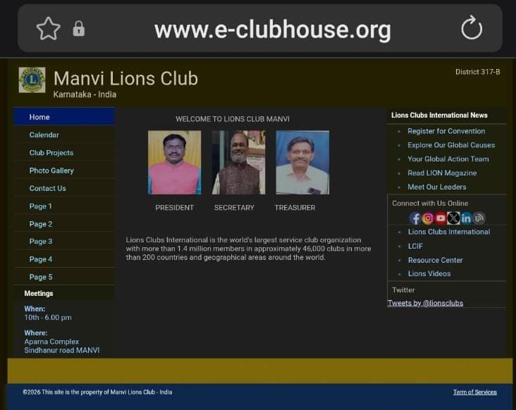 Assistance to Clubs e-clubhouse website
