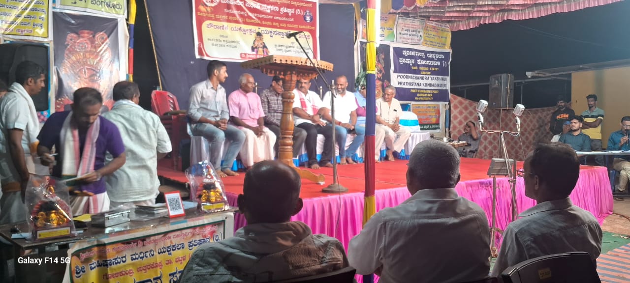 ATTENDED "YAKSHA SAPTAHA" CULTURAL PROGRAM.