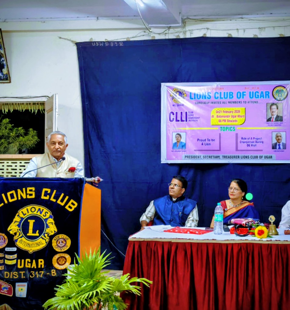 Visited LC Ugar on 21st feb