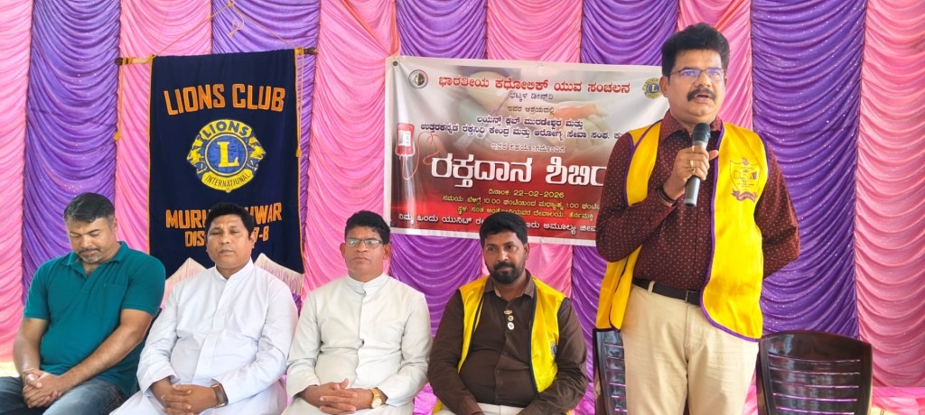 CONDUCTING BLOOD DONATION CAMP.