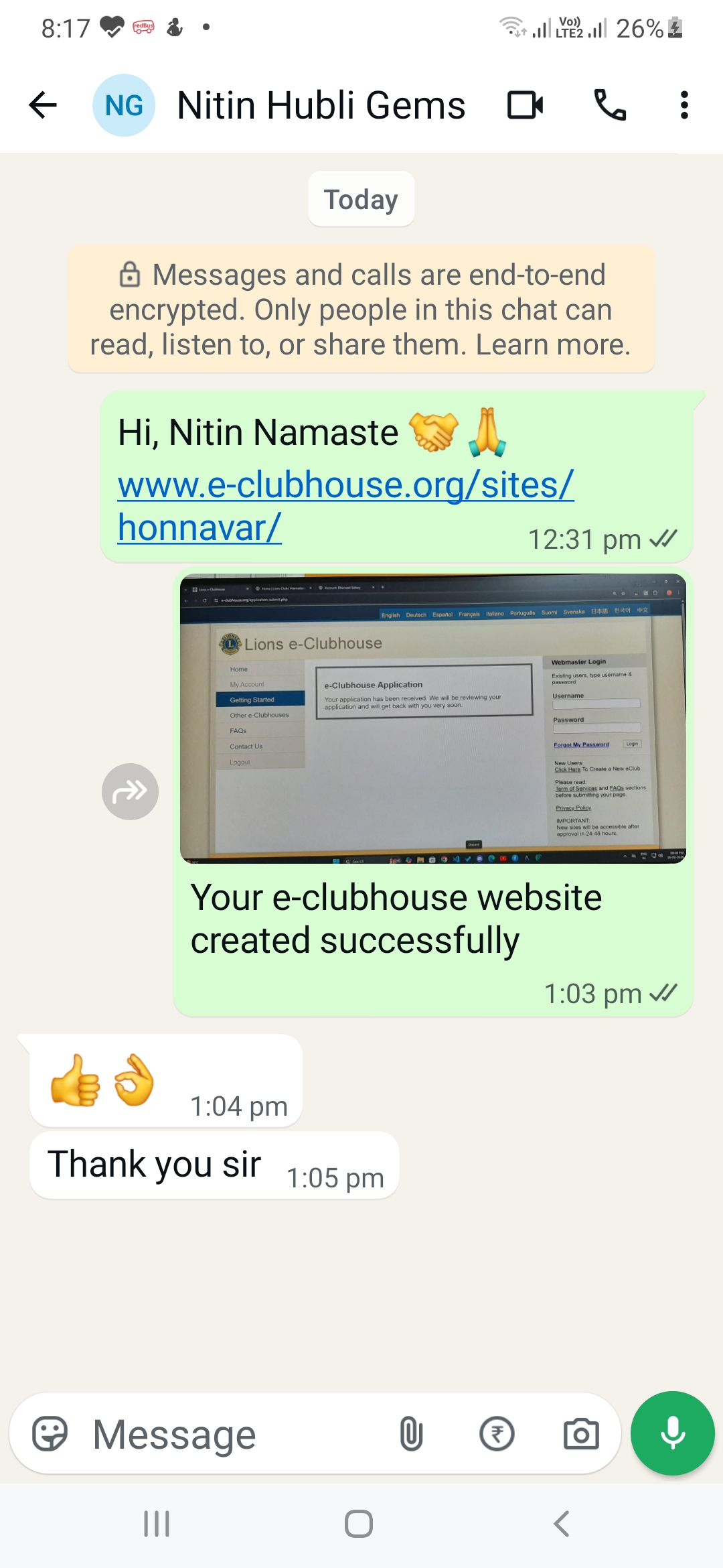 e-clubhouse-regarding