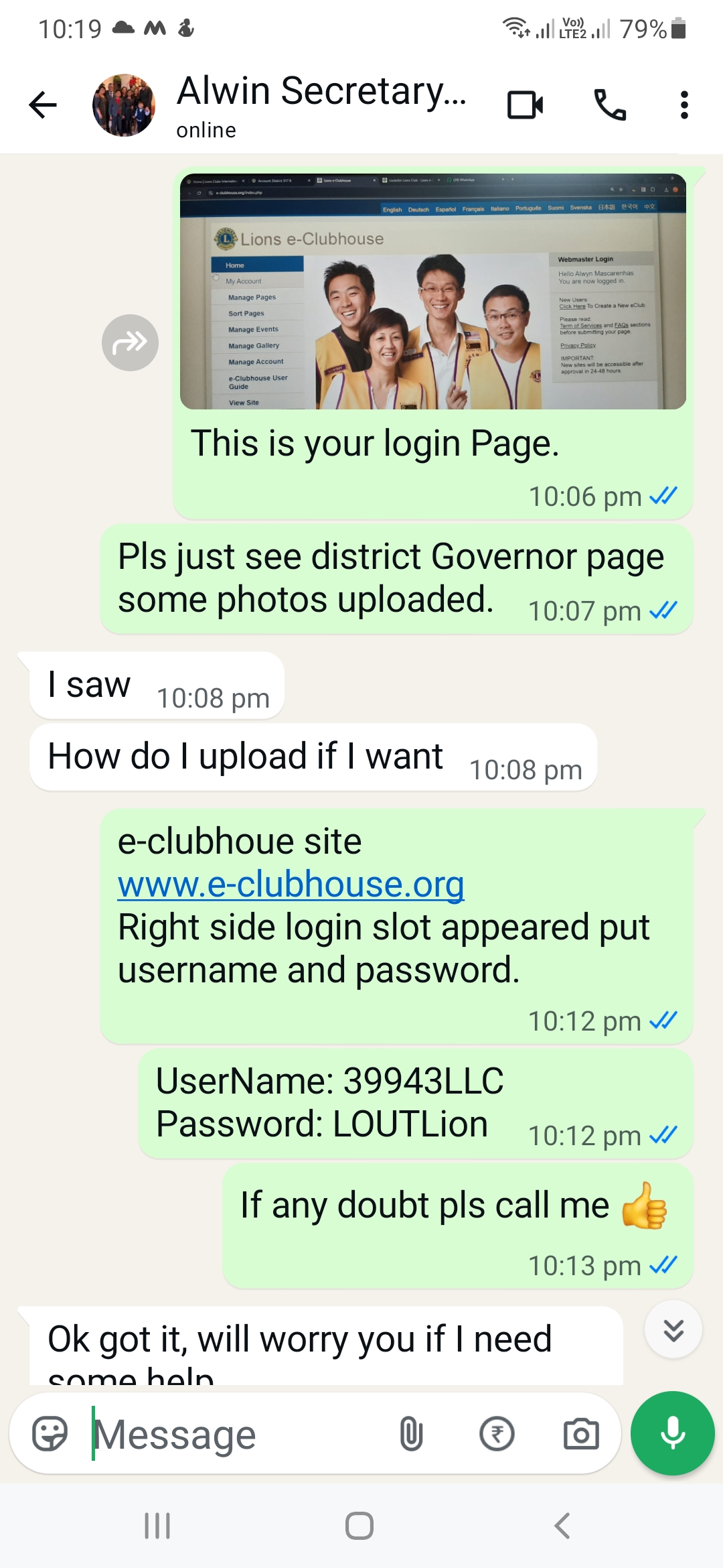 e-clubhouse-regarding