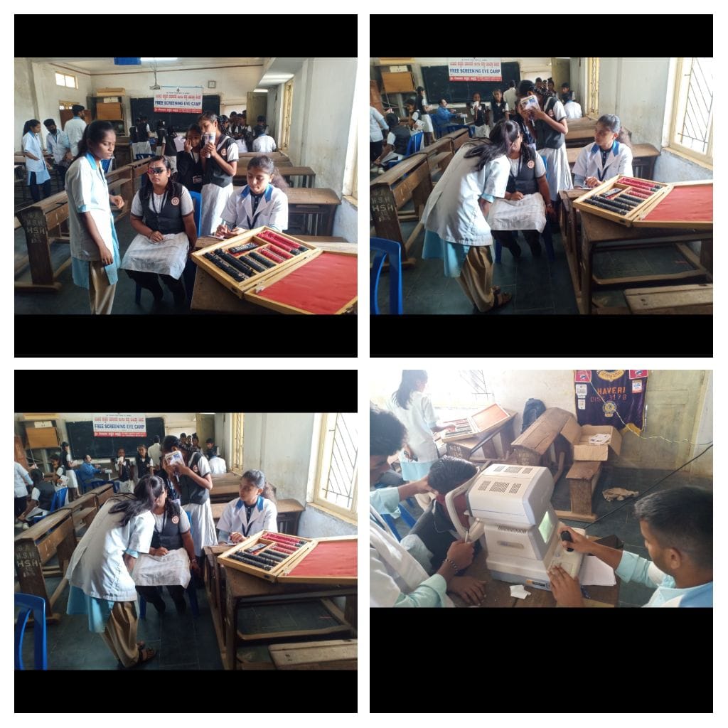 Free Eye Screening for Students