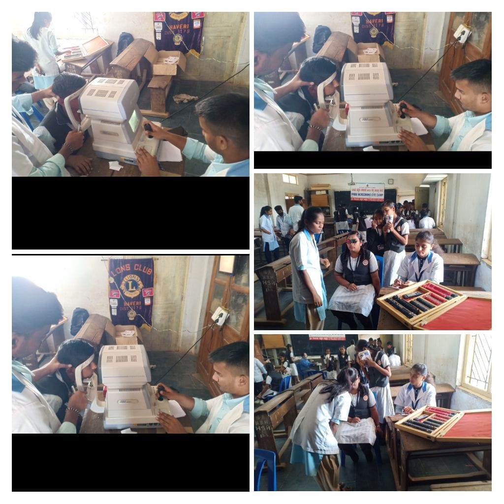 Free Eye Screening for Students