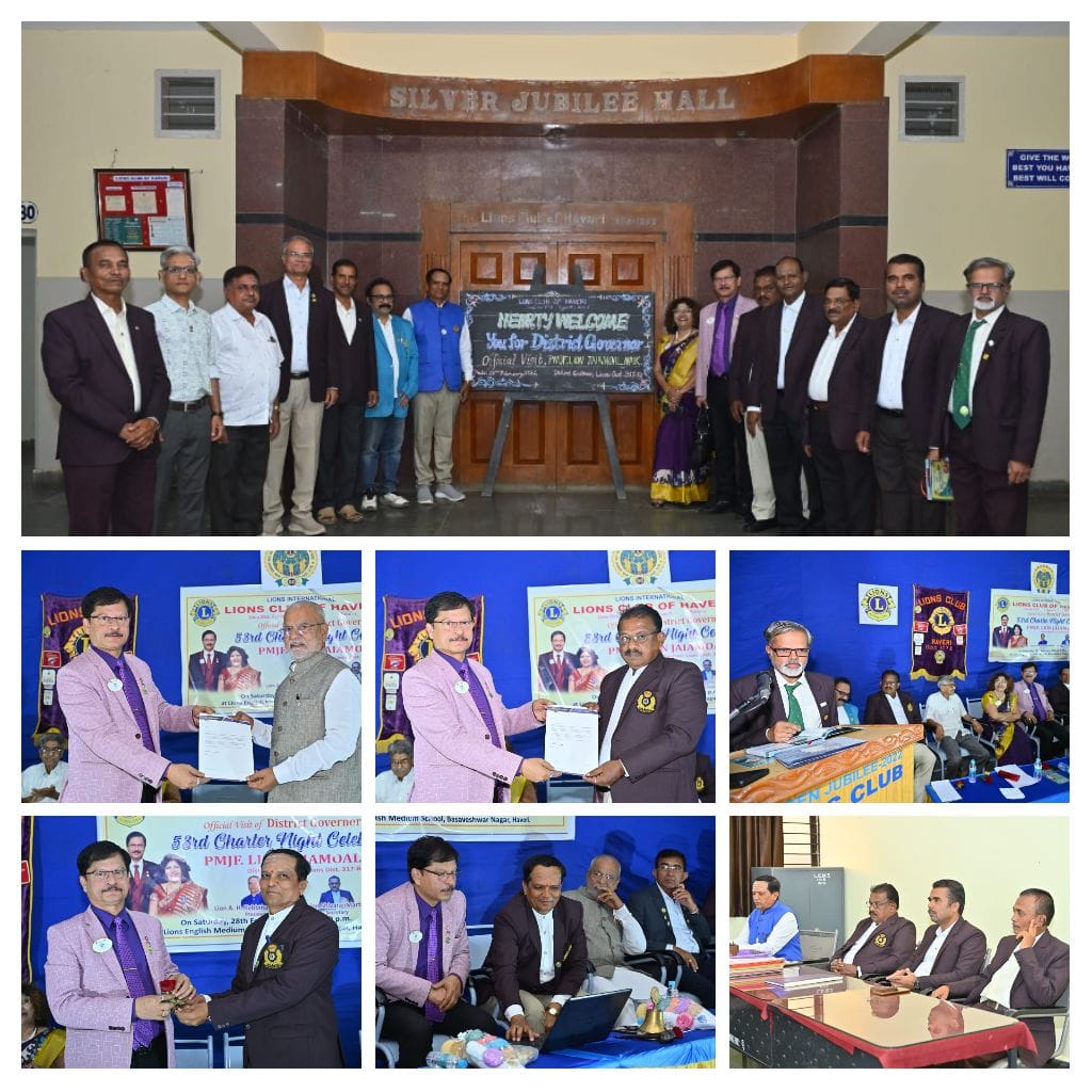 Official Visit of District Governor 53rd Charter Night Celebration.