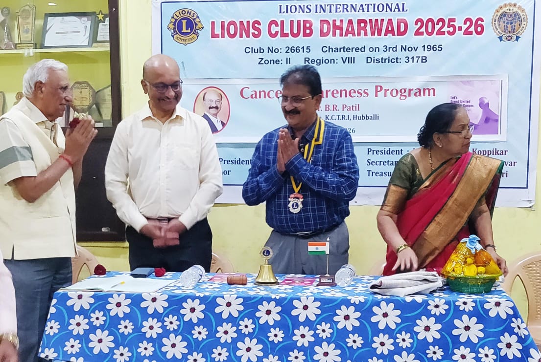 2nd GB Meeting & PDG Month Celebration