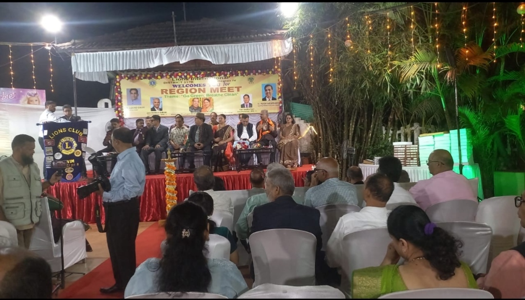 Members of Lions Club of Panjim Attended  the Region Meet of Region Chairperson MJF Lion Prashant Chanekar, of Region IV