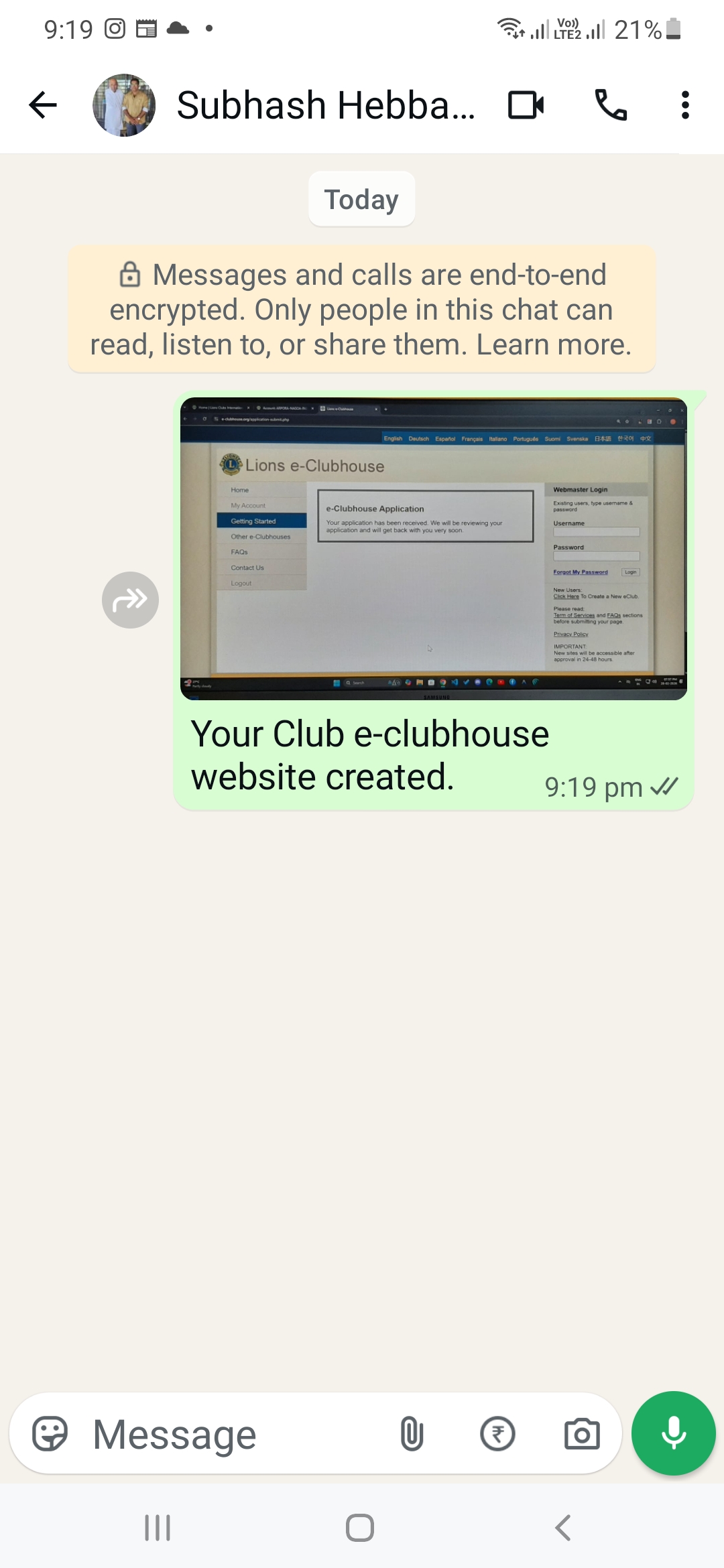 Lion Portal & e-clubhouse-regarding