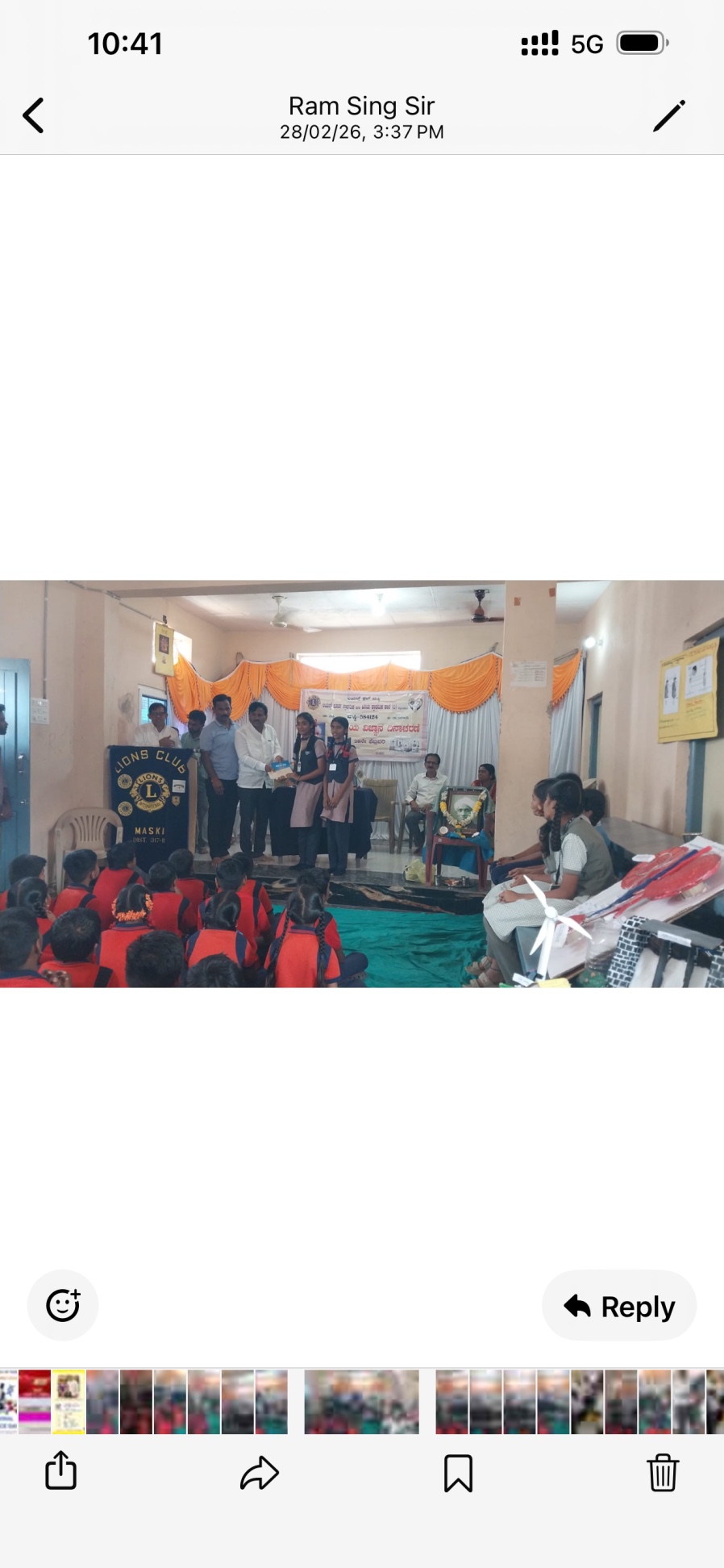 NATIONAL SCIENCE DAY CELEBRATION