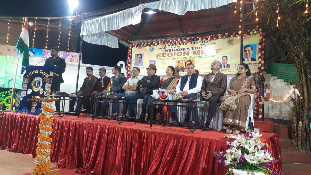 Visited Region Meet OF Region IV Lion  prashant chanekar