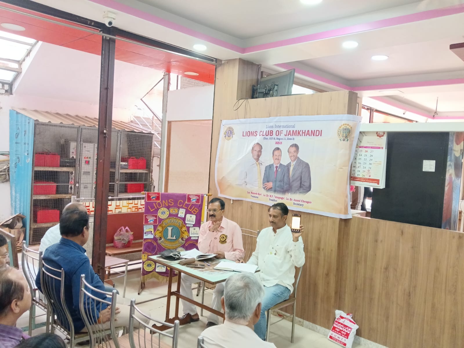 Board of Directors meeting (BOD) for the month of Mar-26 on 01.03.26.