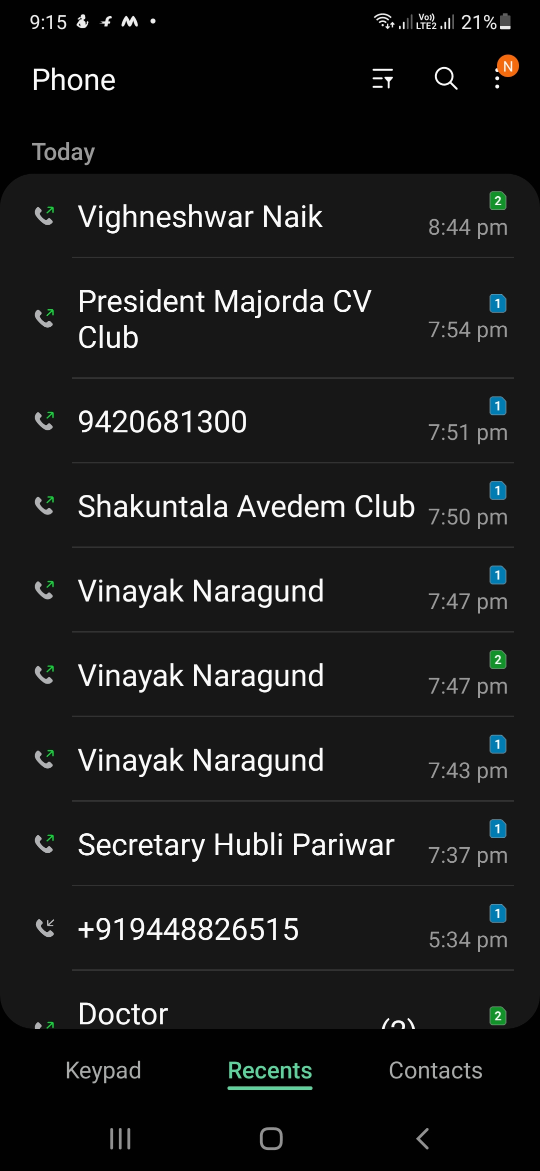 e-clubhouse-regarding 