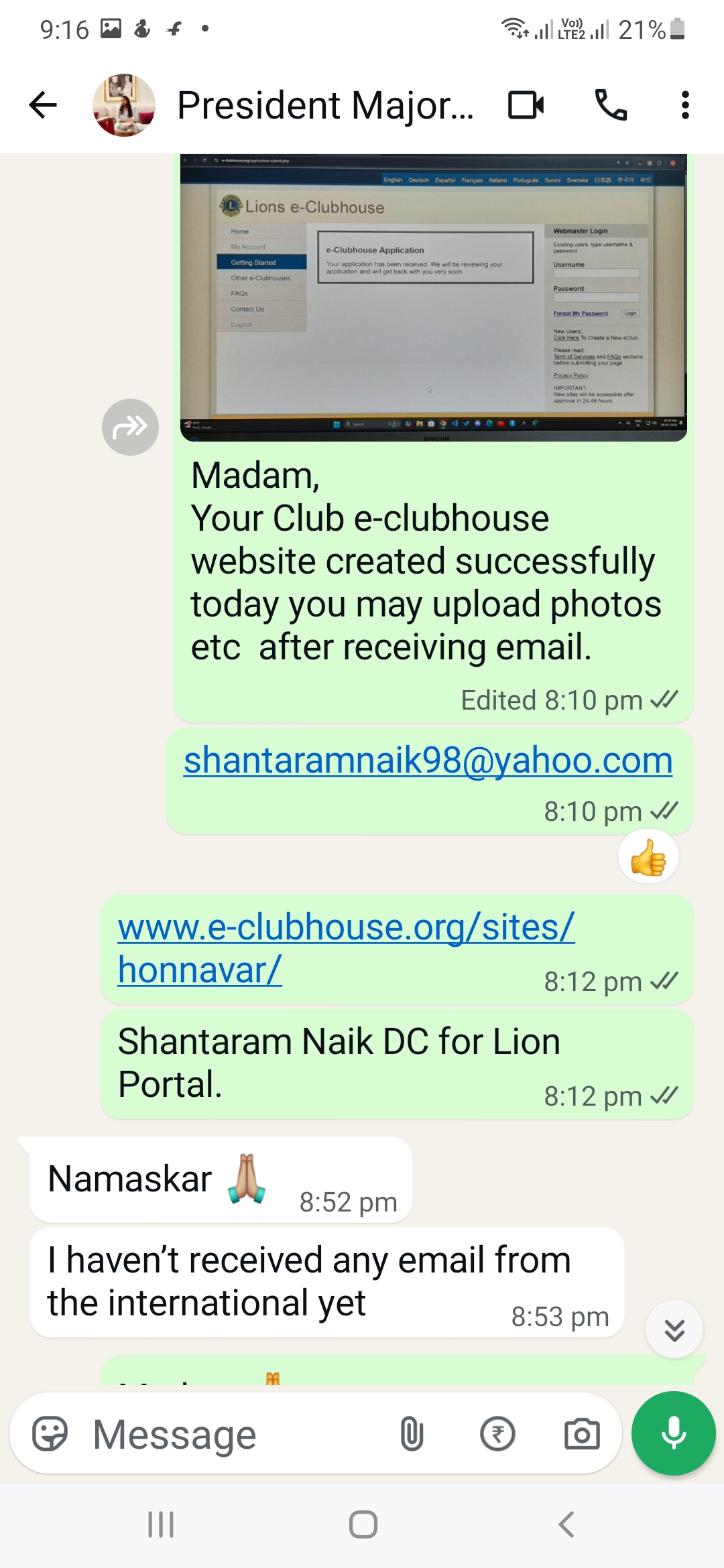 e-clubhouse-regarding 