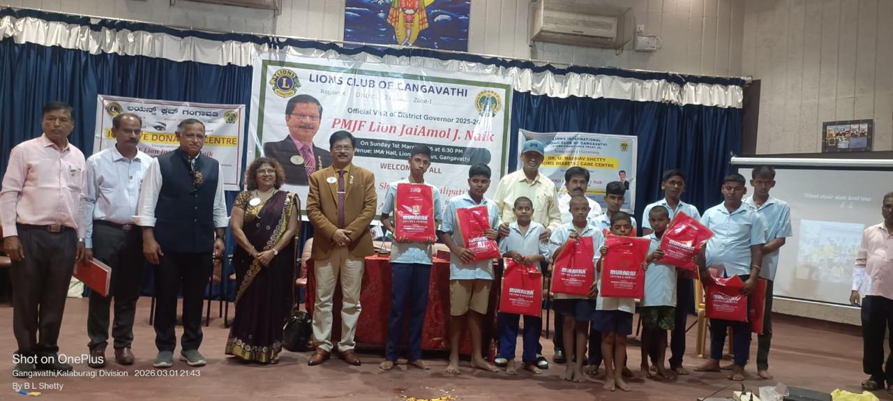 Conducting of Board of directors meeting on official visit of District Governor 