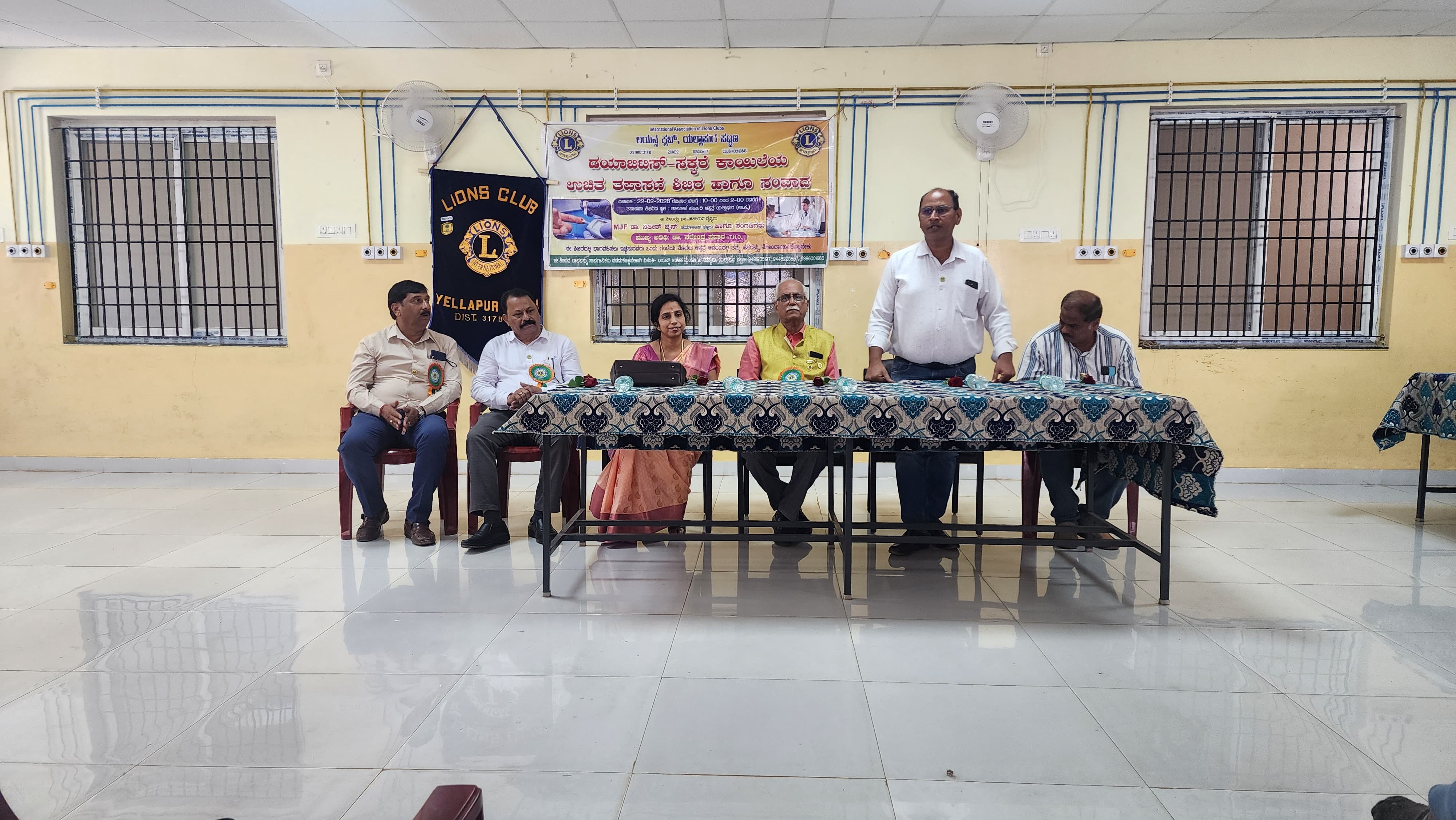DIABETES CAMP