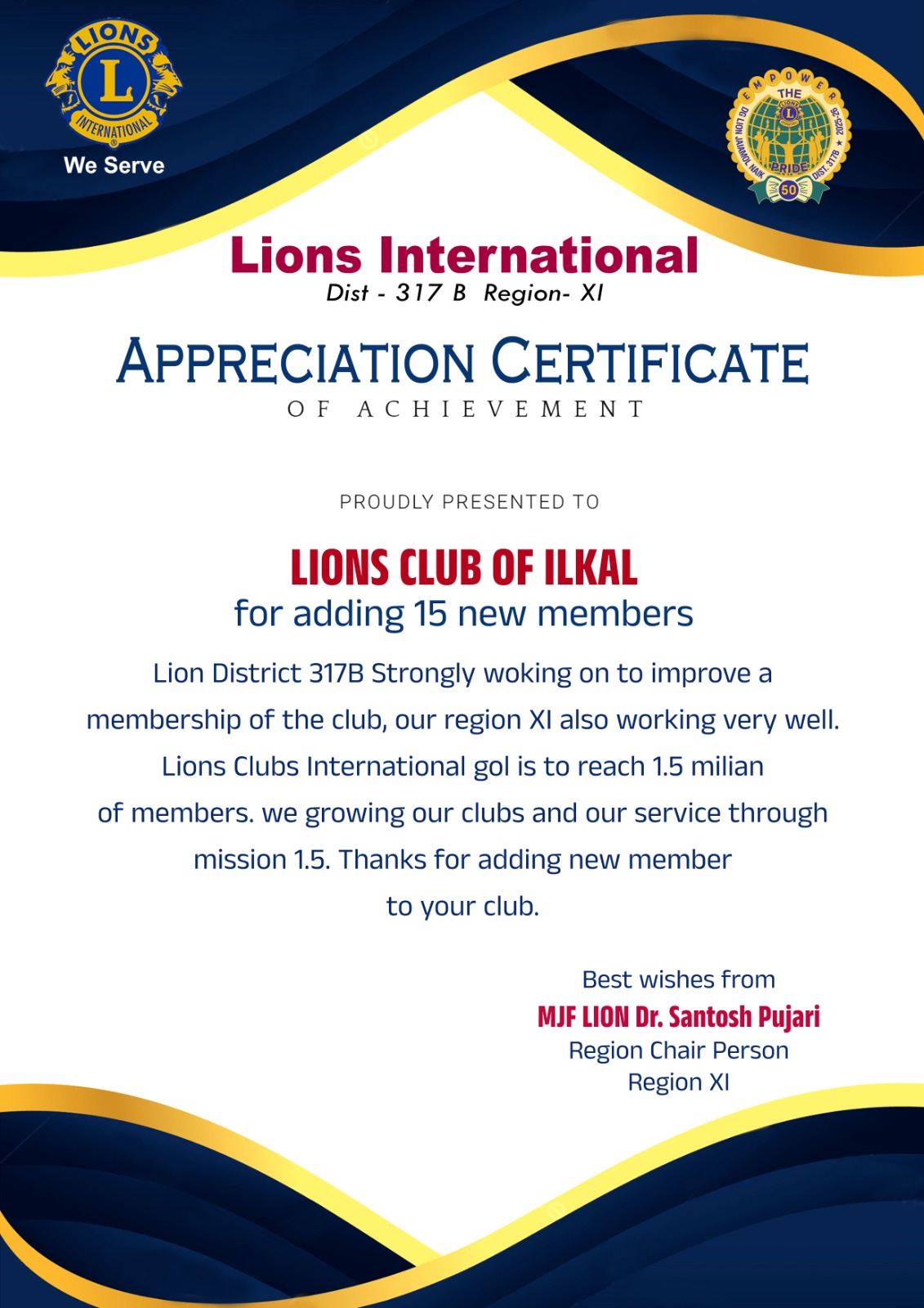LIONS CLUB OF ILKAL ADDED 15 NEW MEMBERS TO THE CLUB.