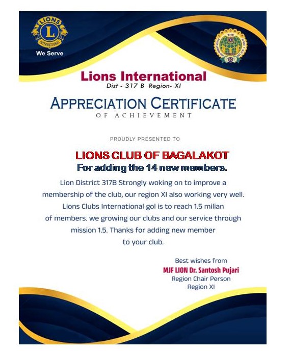 LIONS CLUB OF BAGALAKOT ADDED 14 NEW MEMBERS TO THE CLUB.
