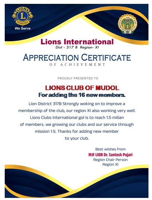 LIONS CLUB OF MUDOL ADDED 16 NEW MEMBERS TO THE CLUB.