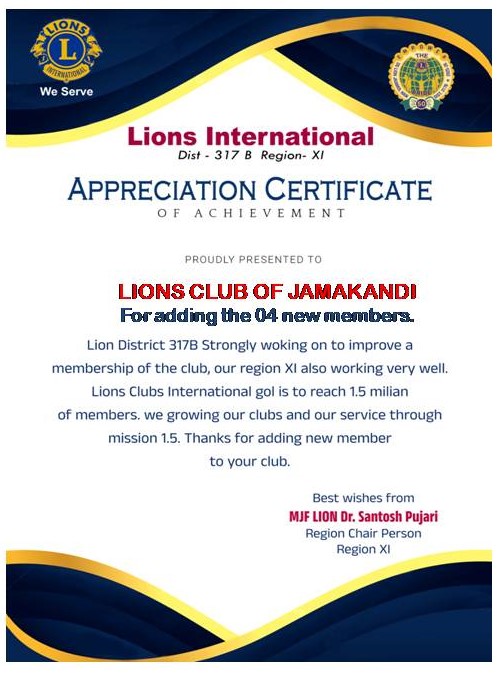 LIONS CLUB OF JAMAKANDI ADDED 04 NEW MEMBERS TO THE CLUB.