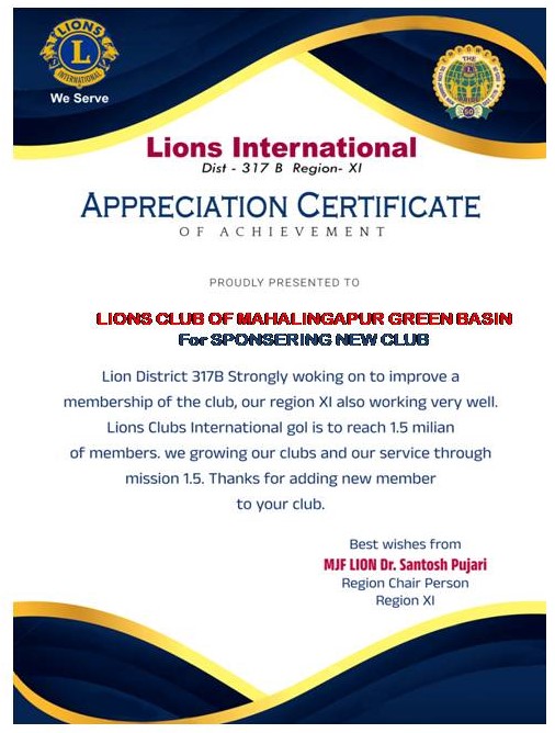MAHALINGAPUR CLUB SPONSERD NEW CLUB IN MY REGION.