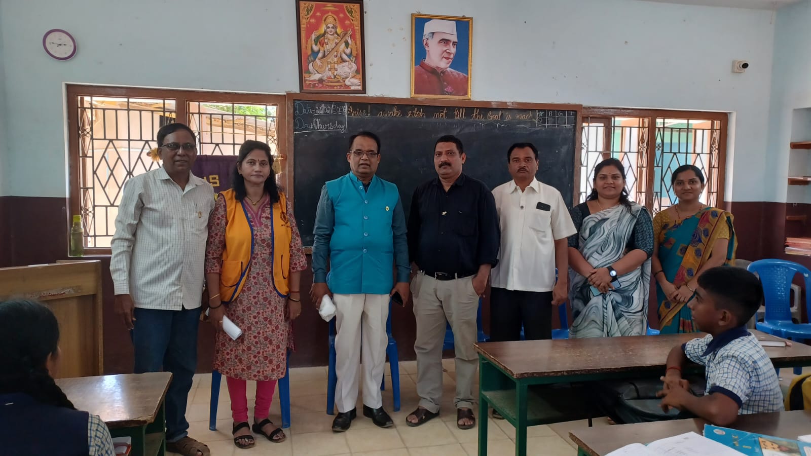Vedic Mathematics