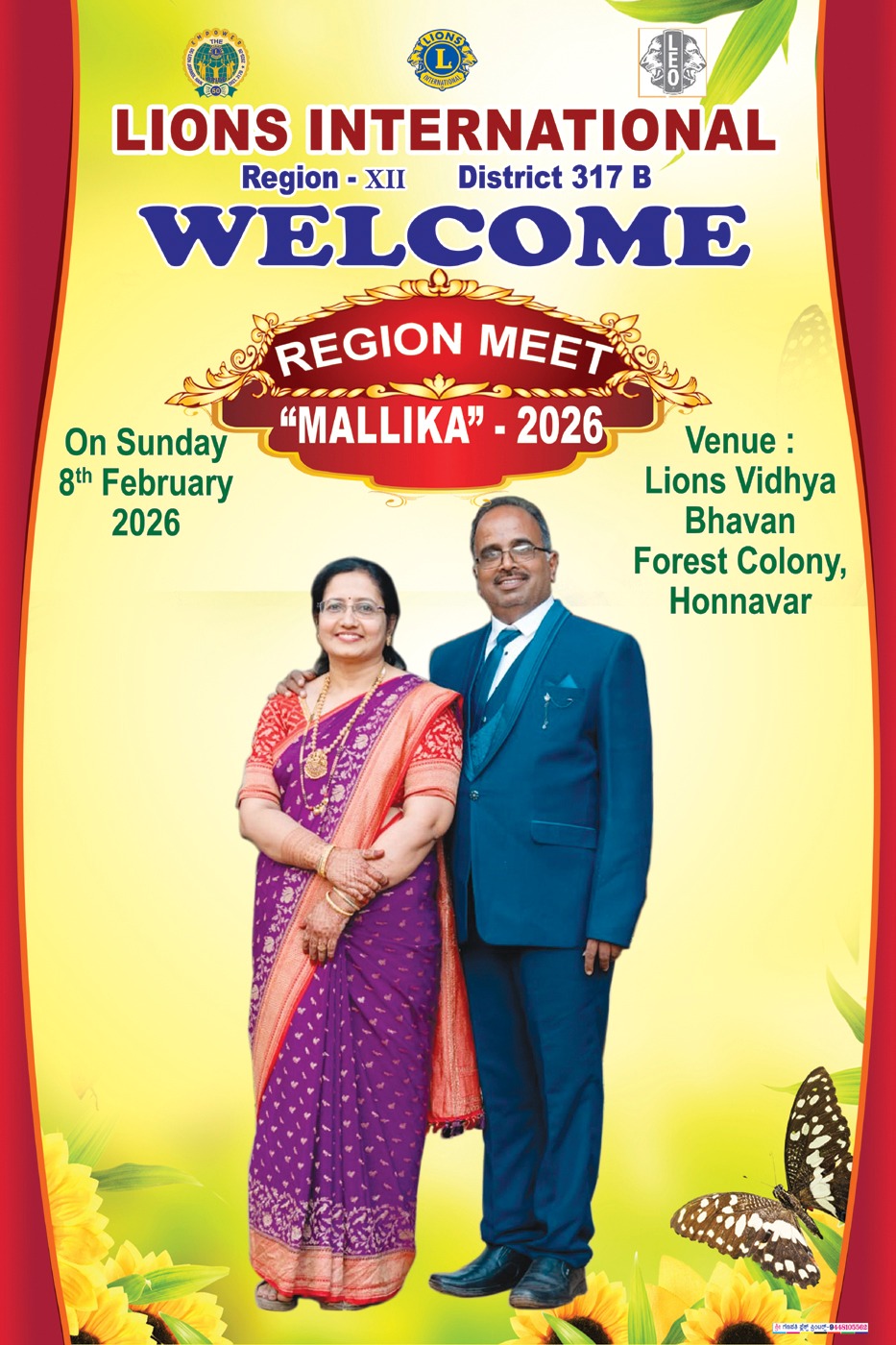 Attended Region Meet Mallika of Region Chairperson Region XII Lion Rajesh Salehital at Honnavar and was Felicitated by REgion Chairperson For The World Wide Weeks