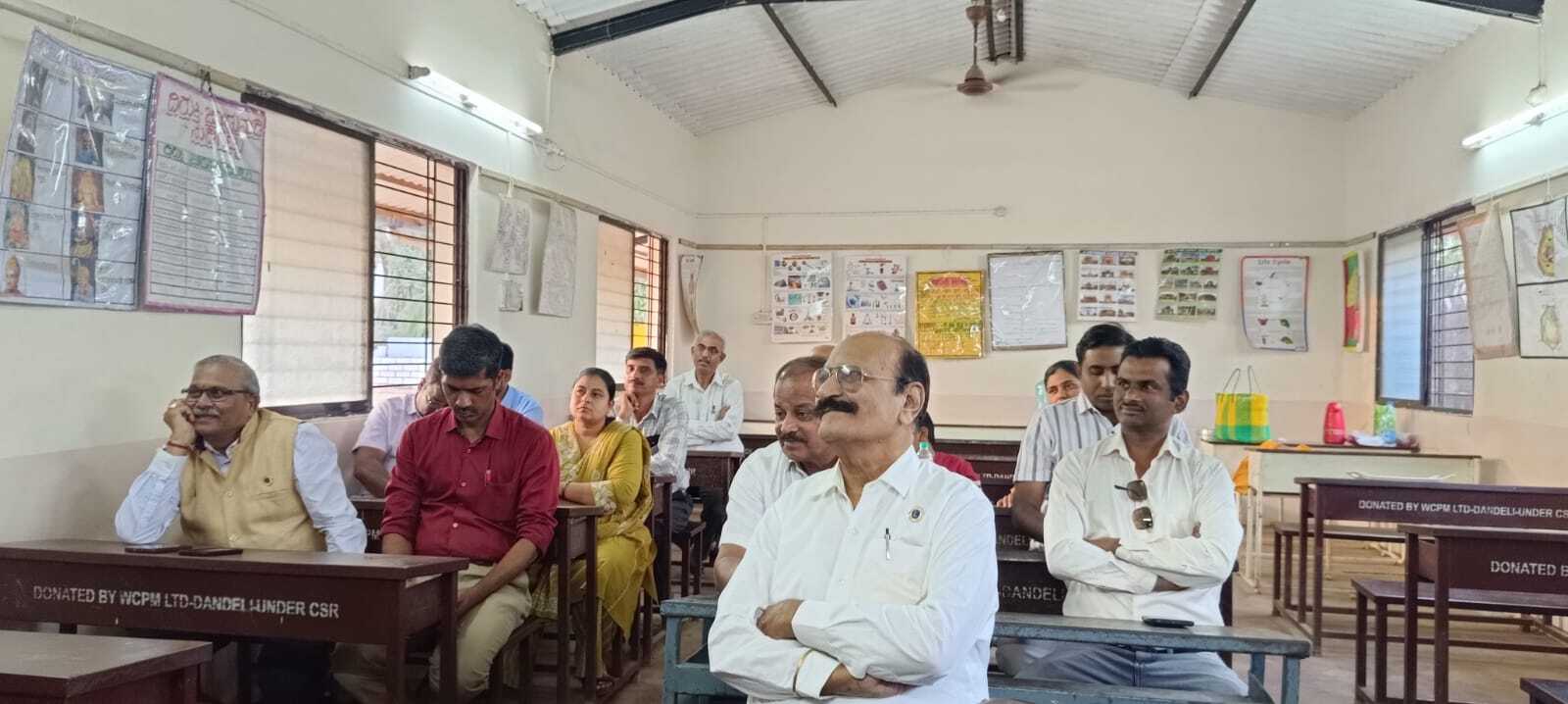 GENERAL BODY MEETING