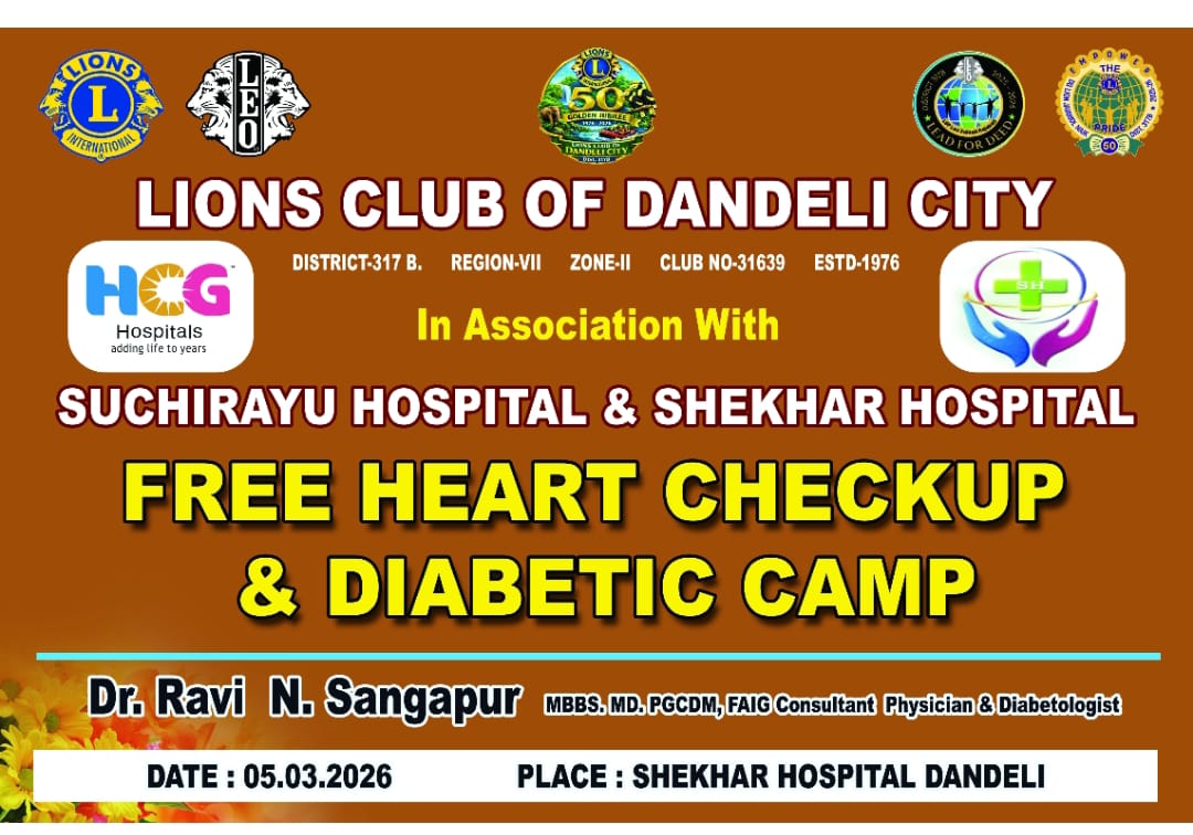 Free Diabetes, BP, ECG Heart check up camp