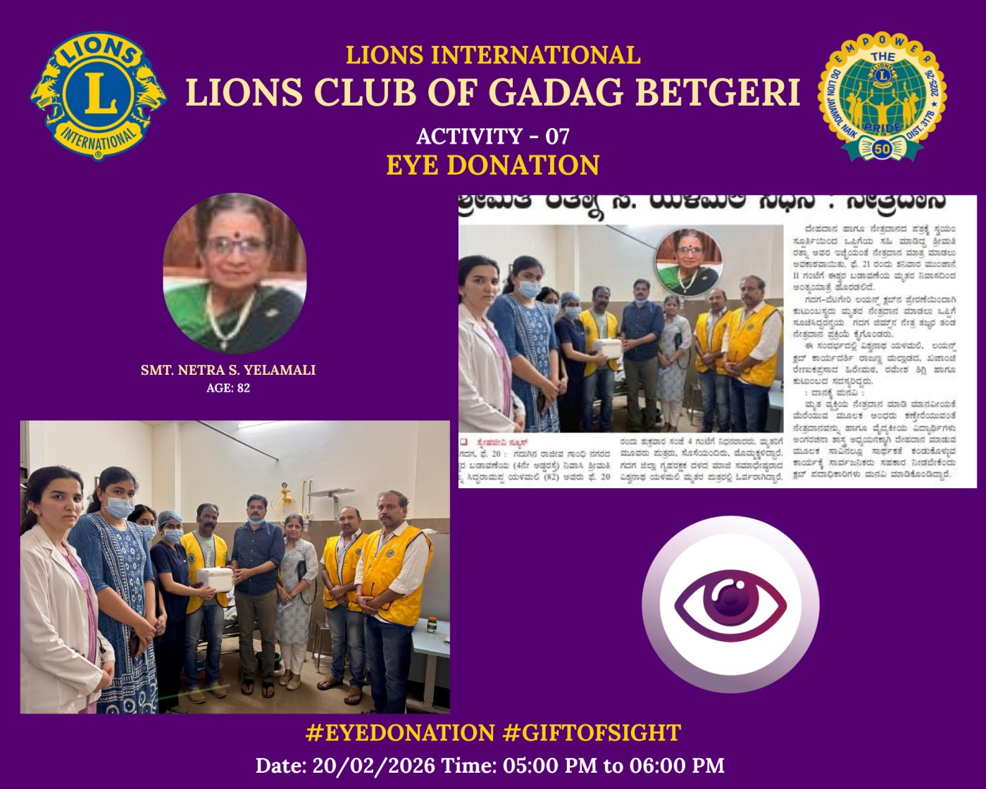 Eye Donation