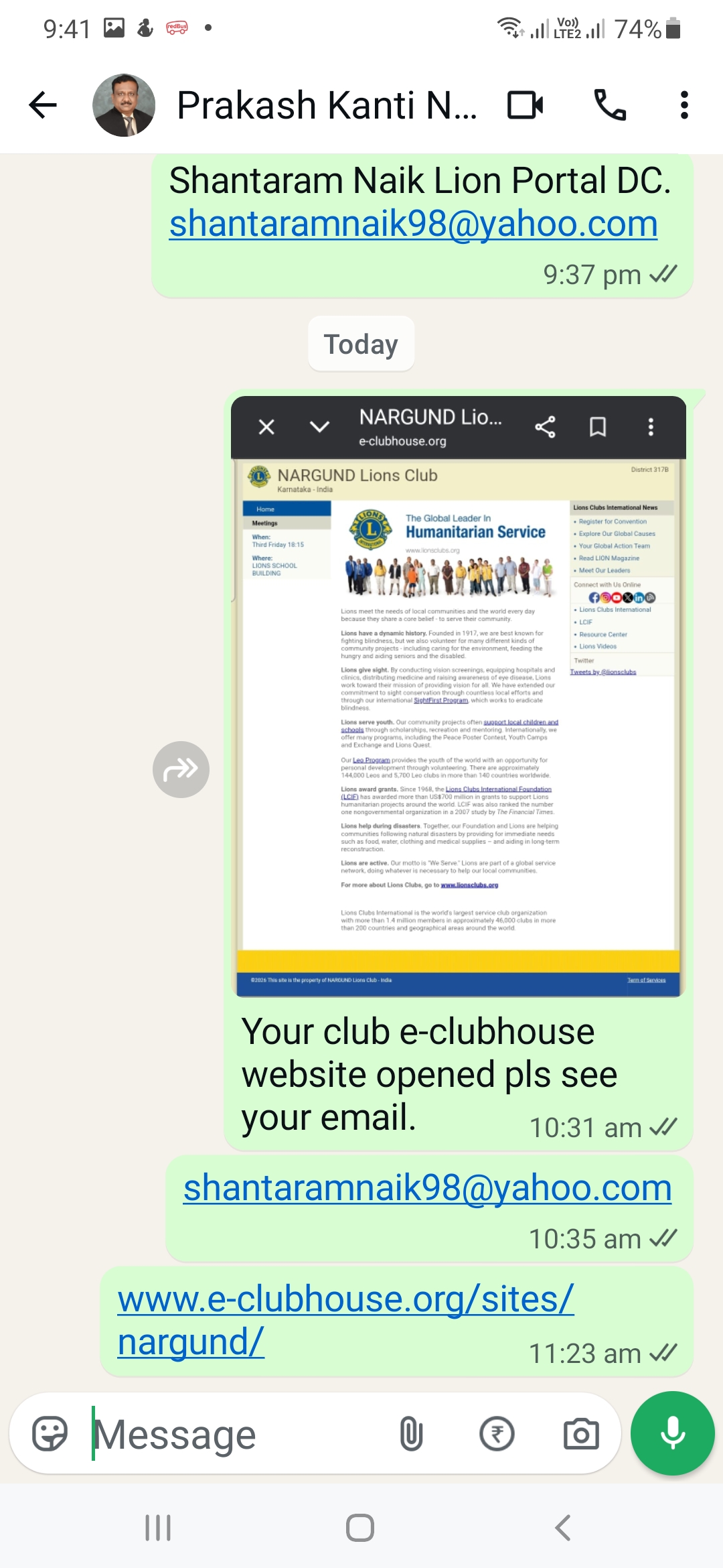 e-clubhouse-regarding