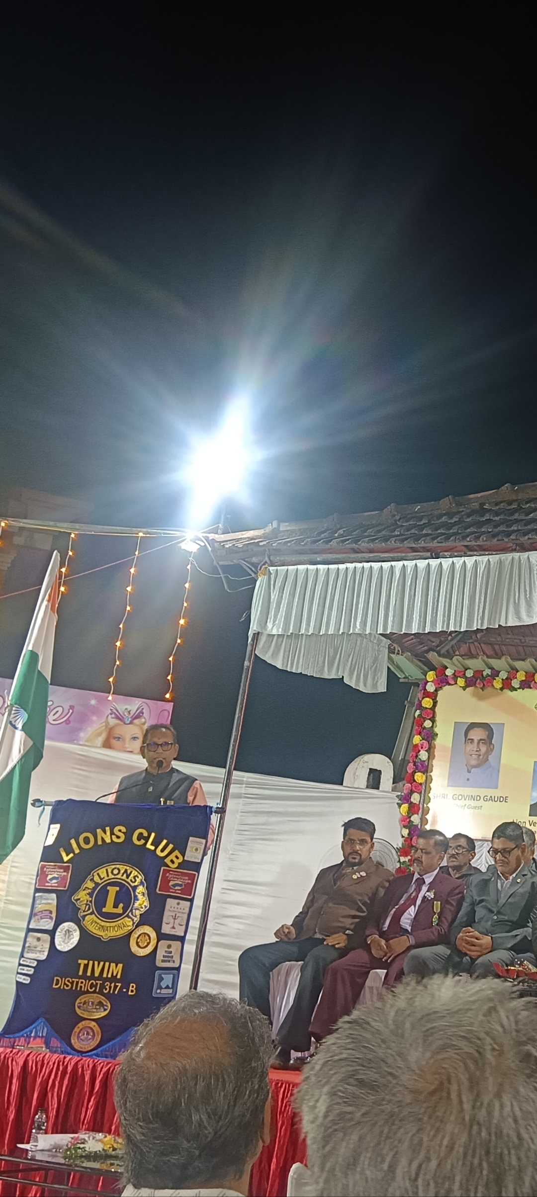 Region Meet of Region IV