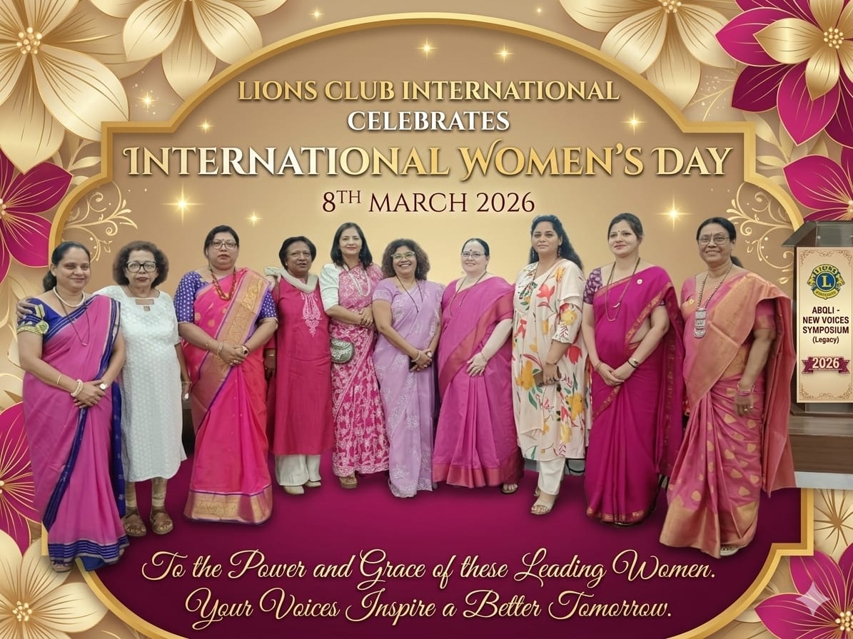 Organised International Women's day program on 7th march 2026