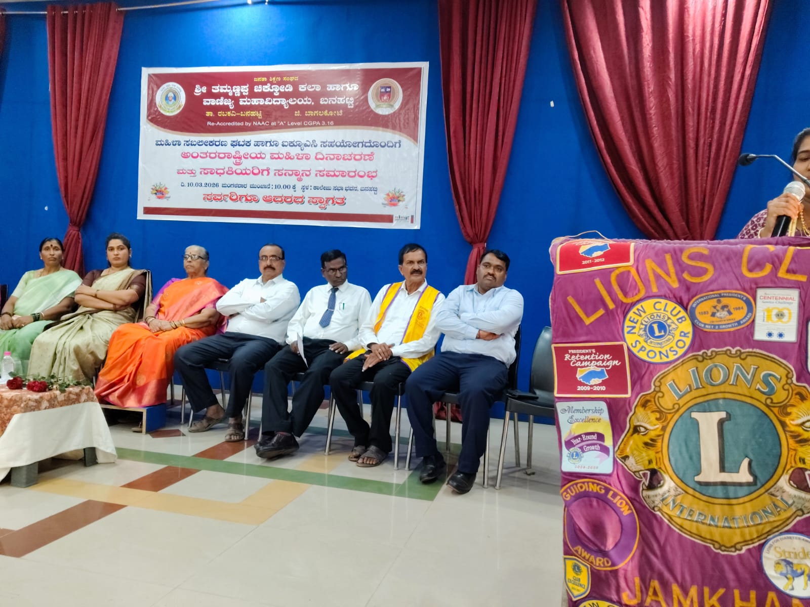 Celebration of International Women's Day 2026