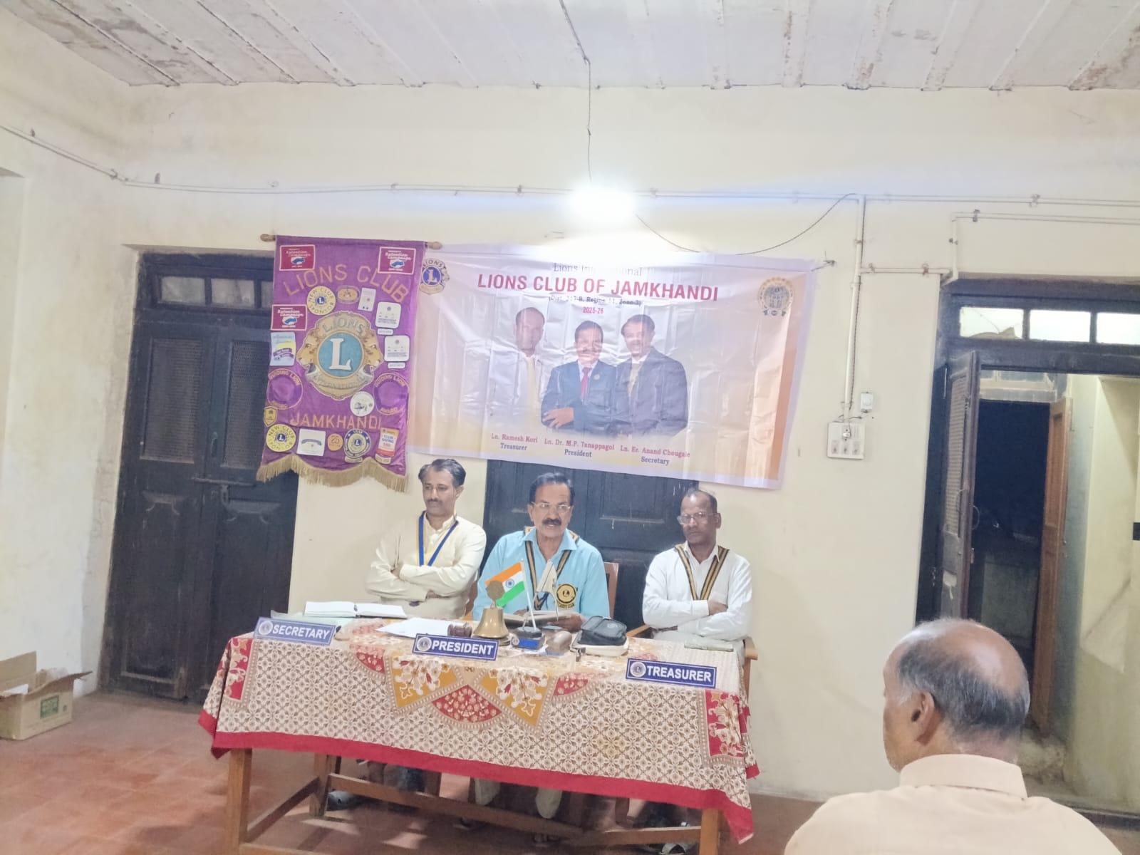 1st General Body Meeting – March 2026