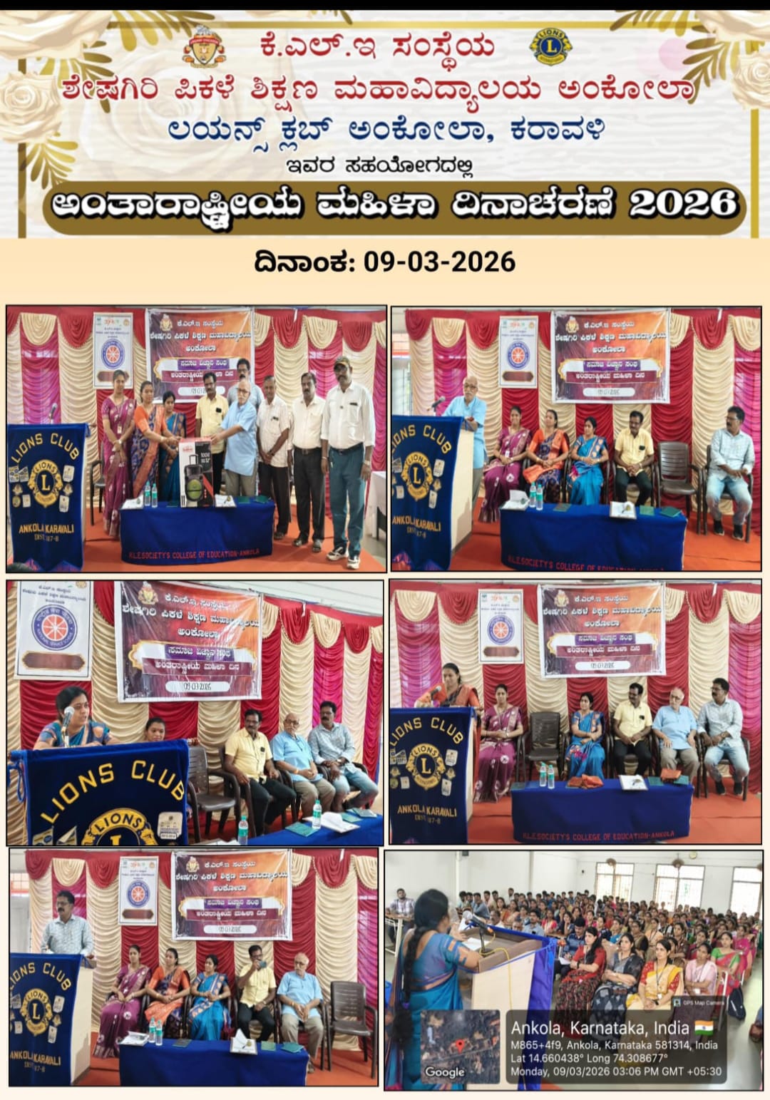 International  Womens Day