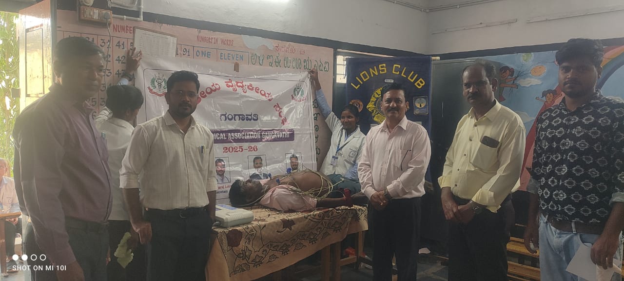 Awareness talk on Renal Kidney and their prevention on the occasion of World Kidney day and medical health checkup camp 