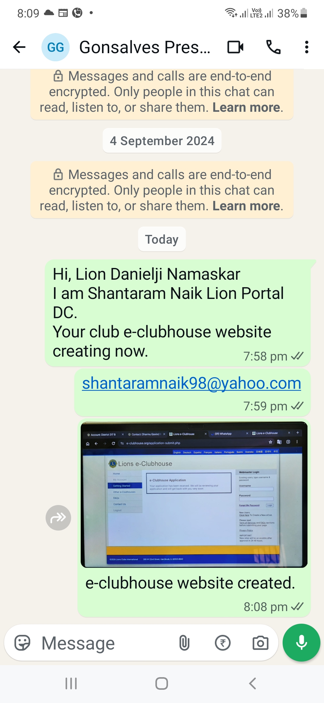 e-clubhouse-regarding