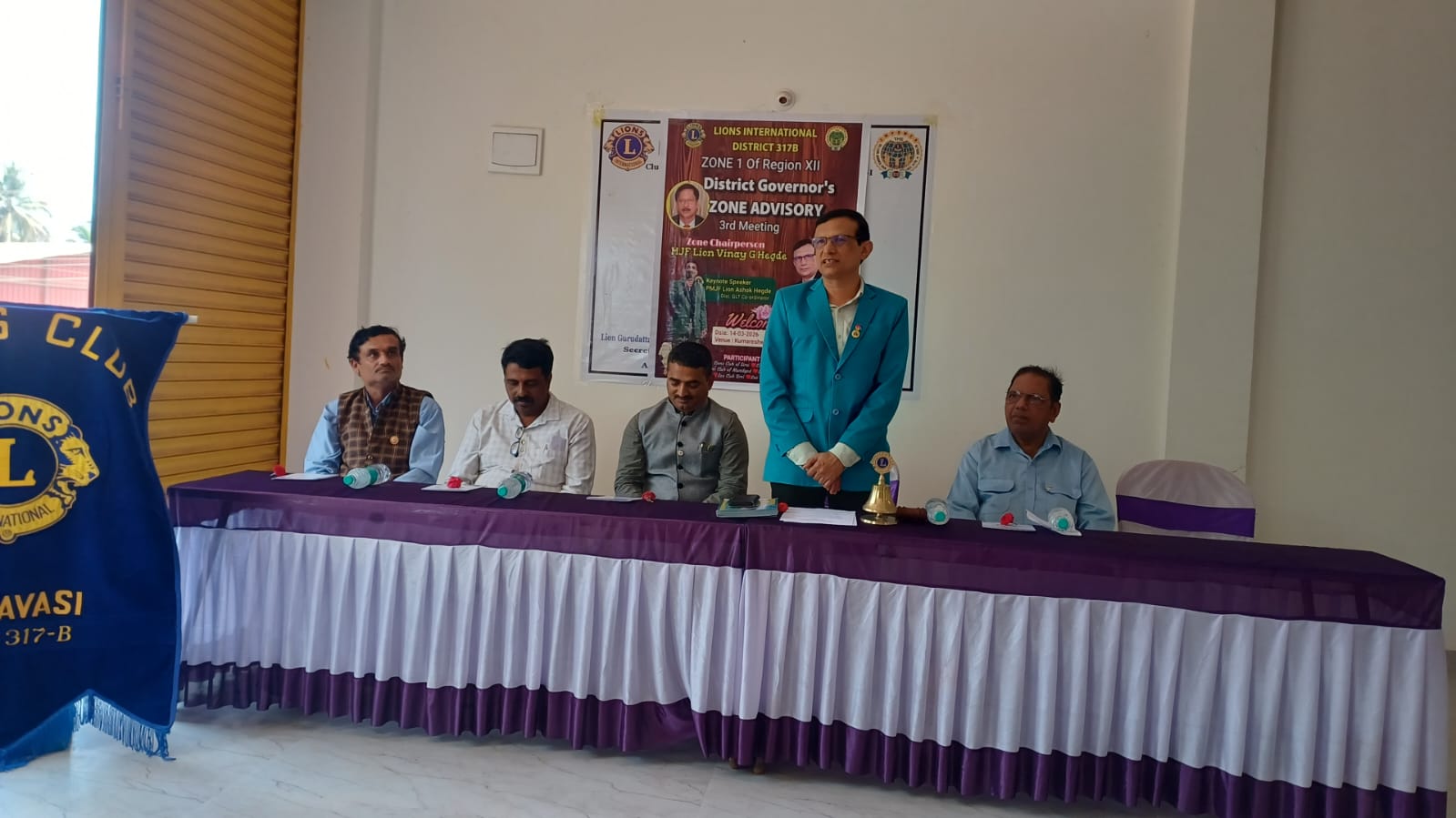 DG's ZONE ADVISORY 3RD MEETING AT BANAVASI ZONE 1 OF REGION 12